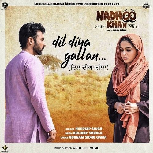 Dil Diya Gallan Hardeep Singh