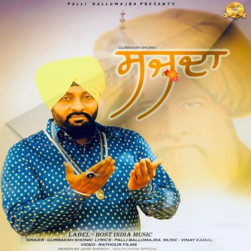 Sazda Gurbaksh Shonki