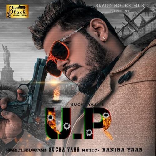 UP Sucha Yaar