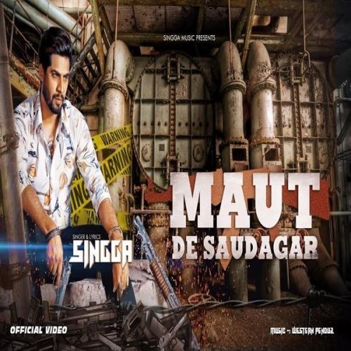 Maut De Saudagar Singga