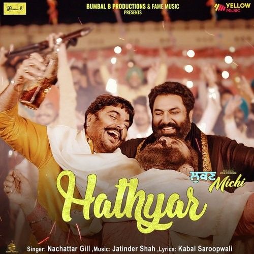 Hathyar Nachhatar Gill