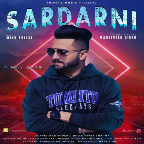 Sardarni Manjinder Sidhu