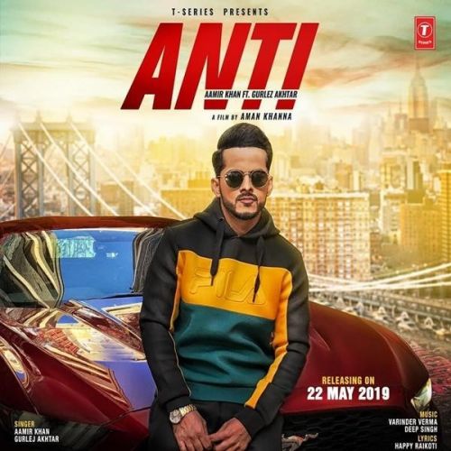 Anti Aamir Khan, Gurlez Akhtar