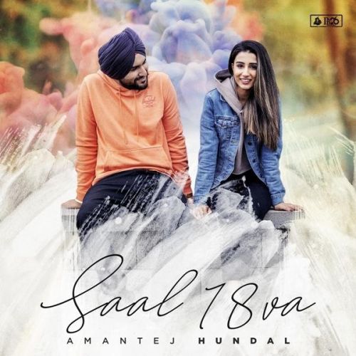 Saal 18va Amantej Hundal