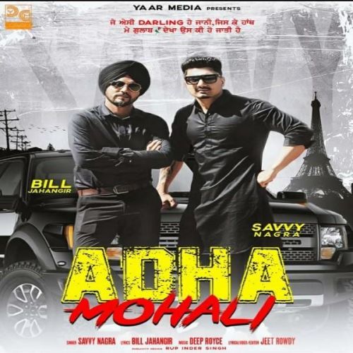 Adha Mohali Savvy Nagra
