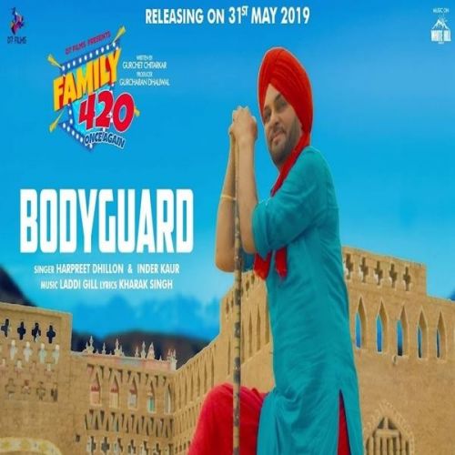 Bodyguard Harpreet Dhillon, Inder Kaur
