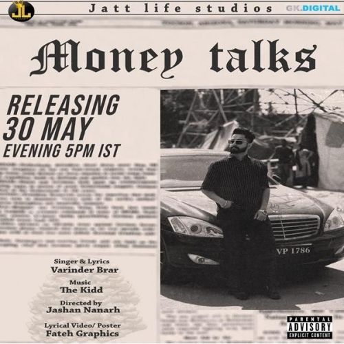 Money Talks Varinder Brar
