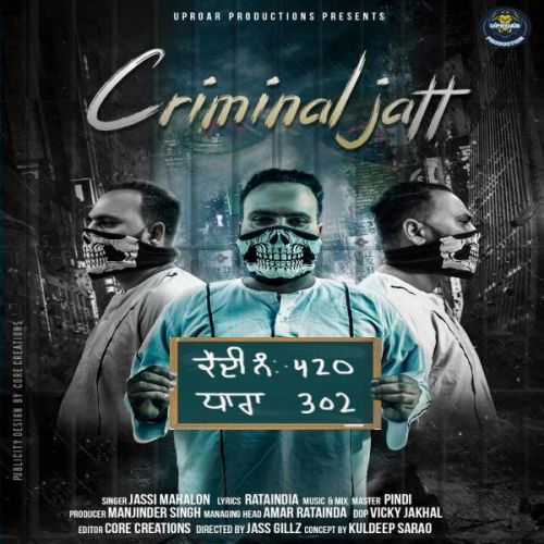Criminal Jatt Jassi Mahalon
