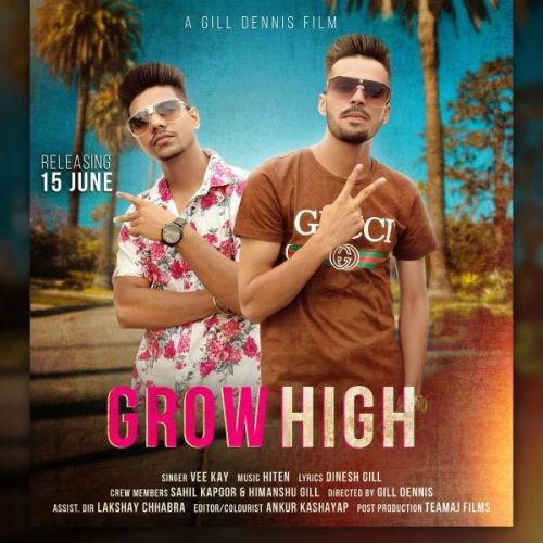 Grow Vee Kay