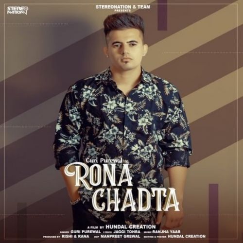 Rona Chadta Guri Purewal