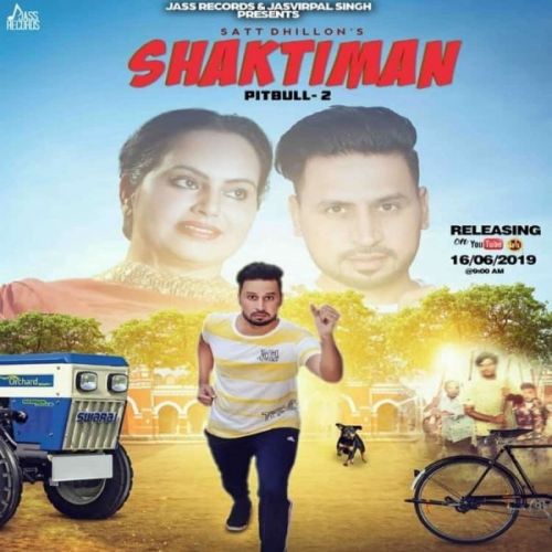 Shaktiman Satt Dhillon, Deepak Dhillon