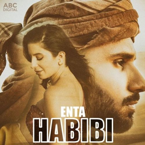 Enta Habibi Rahim Pardesi, Natalia Itani