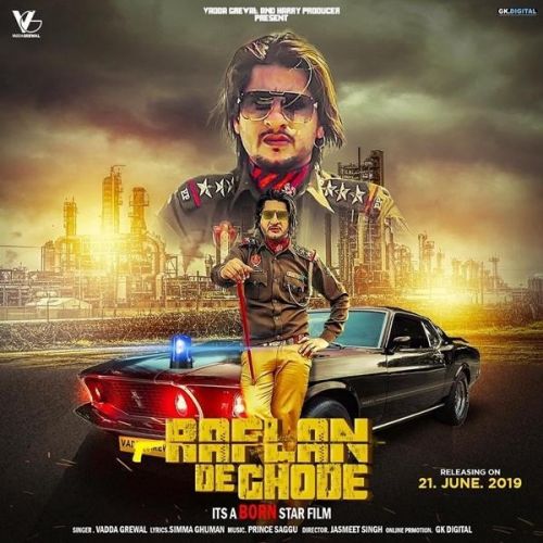 Raflan De Ghode Vadda Grewal