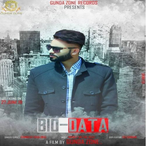 Bio Data Ramneek Dhaliwal