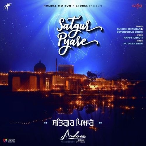 Satgur Pyare Sunidhi Chauhan, Devenderpal Singh