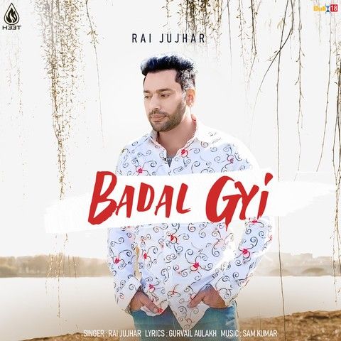 Badal Gyi Rai Jujhar