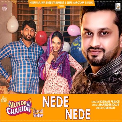 Nede Nede Roshan Prince
