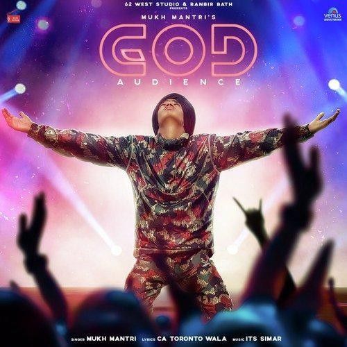 God Audience Mukh Mantri
