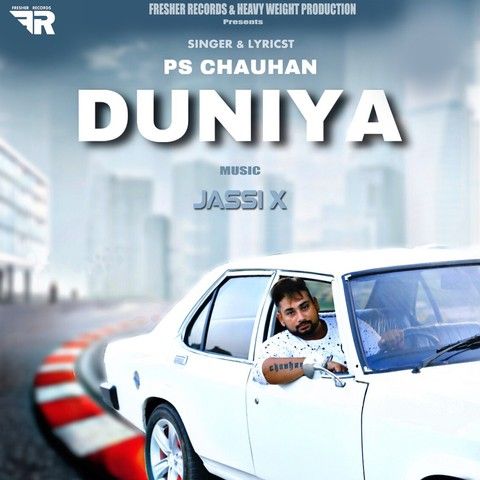 Duniya PS Chauhan