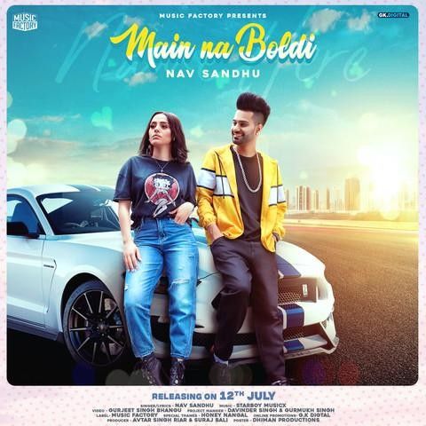 Main Na Boldi Nav Sandhu