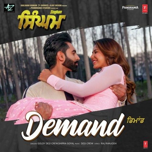 Demand Shipra Goyal, Goldy Desi Crew