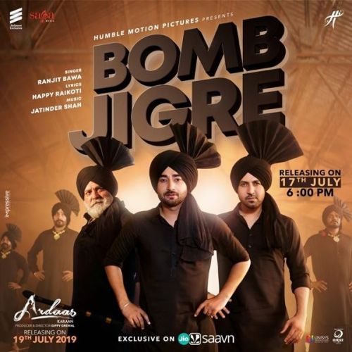 Bomb Jigre Ranjit Bawa