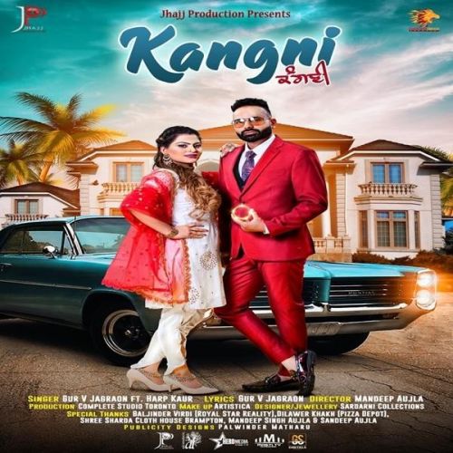 Kangni Gur V Jagraon