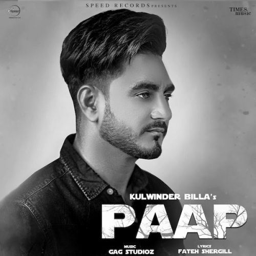 Paap Kulwinder Billa