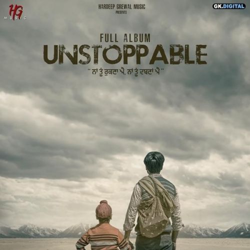 Unstoppable Hardeep Grewal, Nitika Jain
