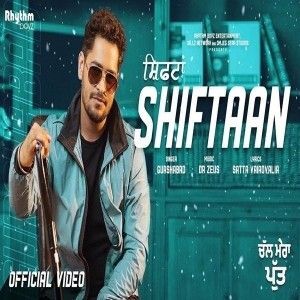 Shiftaan Gurshabad