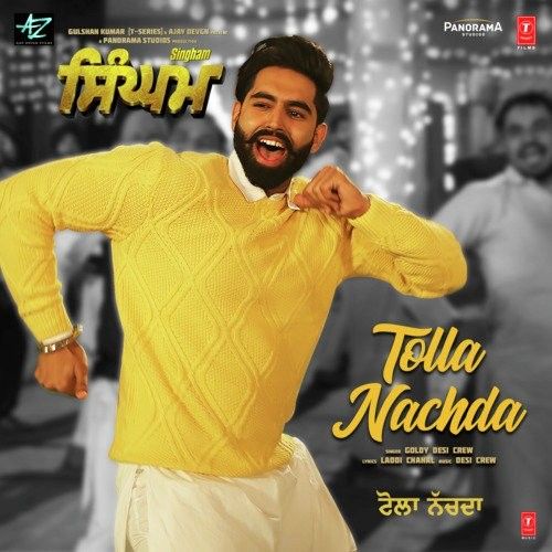 Tolla Nachda Goldy Desi Crew