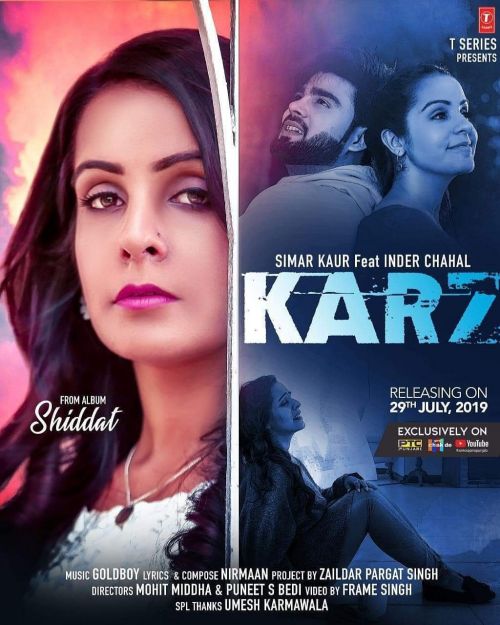 Karz Simar Kaur