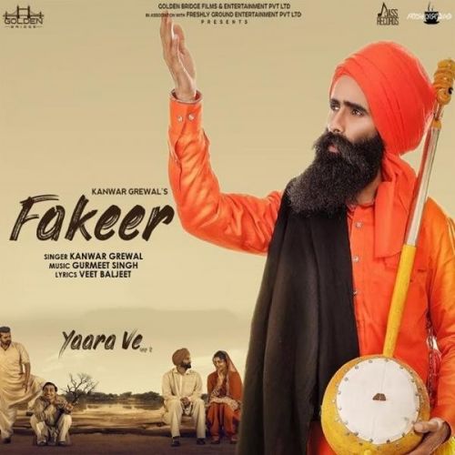 Fakeer Kanwar Grewal