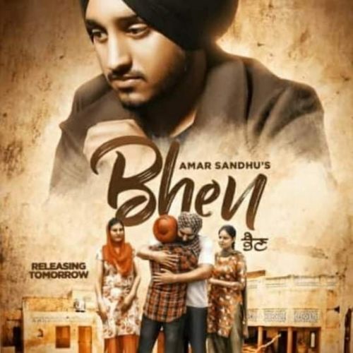 Bhen Amar Sandhu