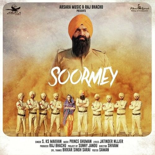 Soormey KS Makhan