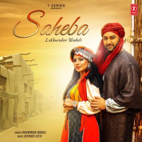 Saheba Lakhwinder Wadali