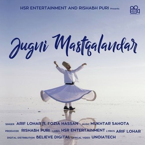 Jugni Mastqalandar Arif Lohar, Fozia Hassan