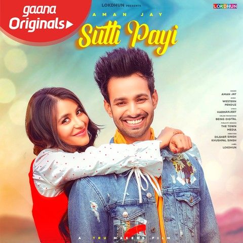 Sutti Payi Aman Jay