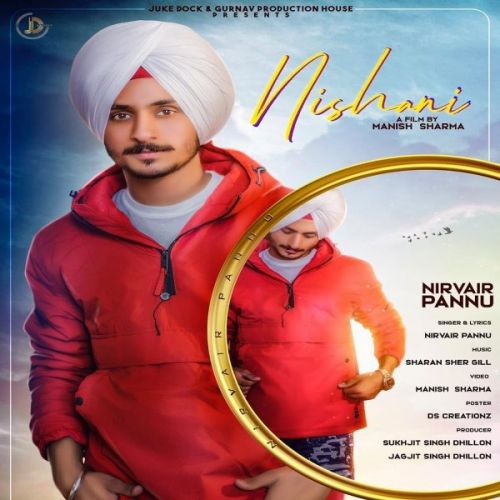 Nishani Nirvair Pannu