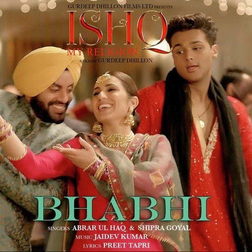 Bhabhi Abrar Ul Haq, Shipra Goyal