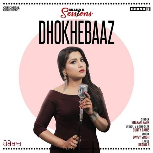 Dhokhebaaz Sharan Kaur