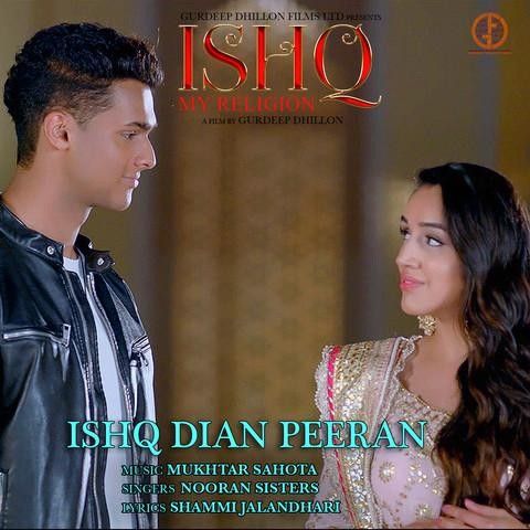 Ishq Dian Peeran Nooran Sisters
