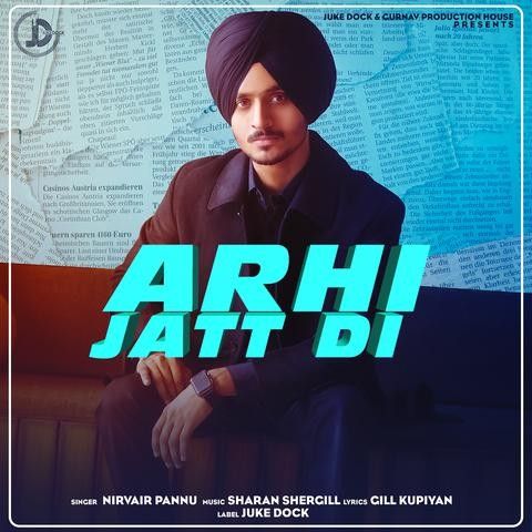 Arhi Jatt Di Nirvair Pannu