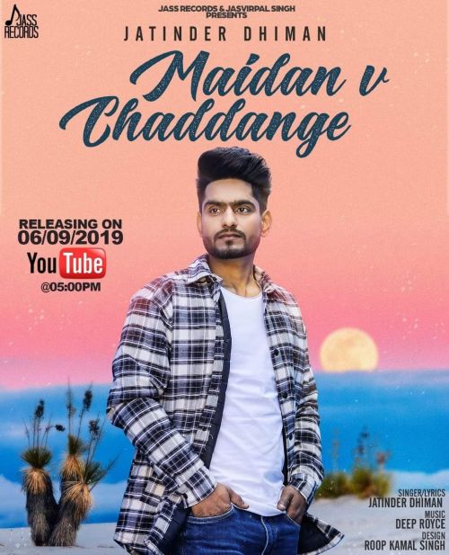 Maidan V Chaddange Jatinder Dhiman