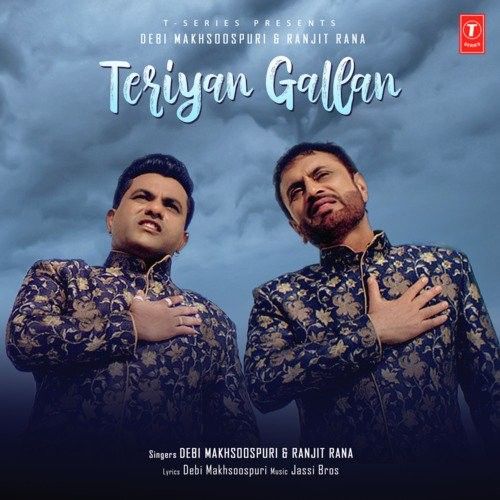 Teriyan Gallan Debi Makhsoospuri, Ranjit Rana