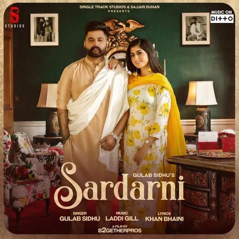 Sardarni Gulab Sidhu