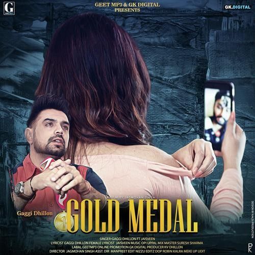 Gaggi Dhillon picture
