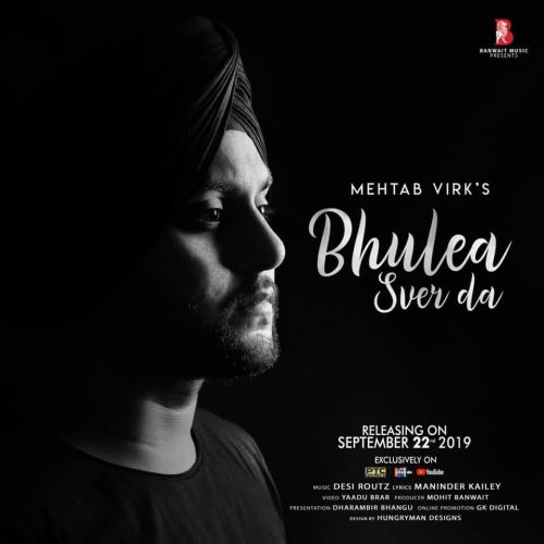 Bhulea Sver Da Mehtab Virk