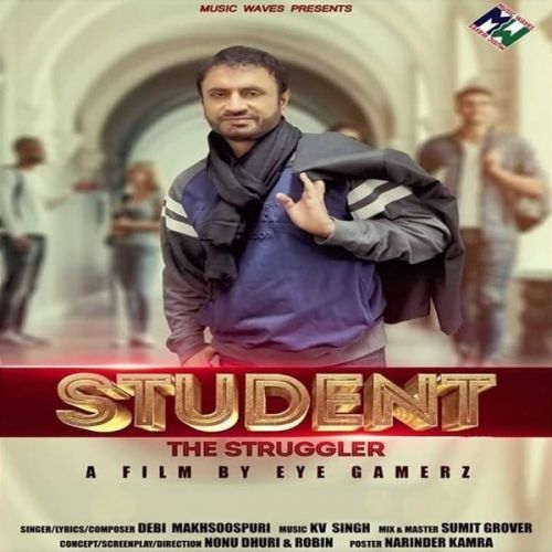 Student The Struggler Debi Makhsoospuri