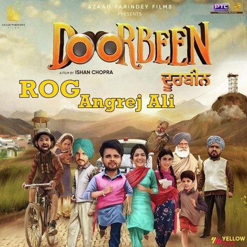 Rog Angrej Ali